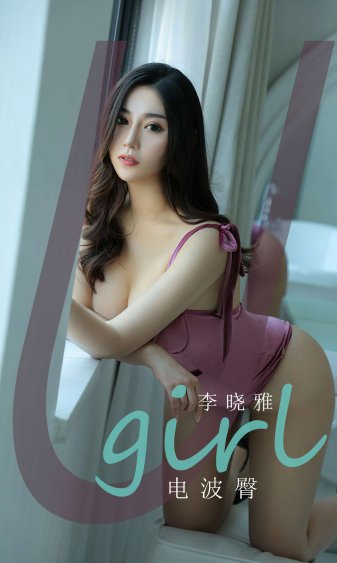 女同桌和我互相摸隐私