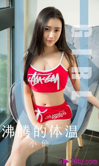 掀起衣服含着乳