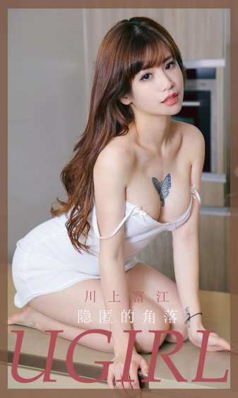 我的美女老板演员表