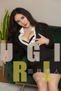 我的漂亮老板娘