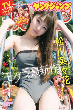 性欧美18～19sex高清播放